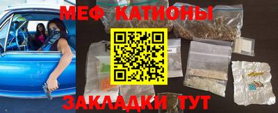 трава Малоярославец
