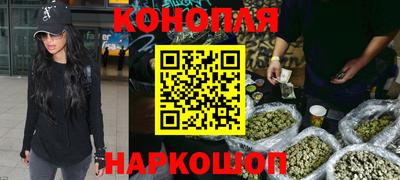 трава Малоярославец