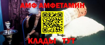 наркотики Мариинск