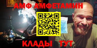 трава Малоярославец