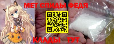 трава Малоярославец