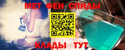 наркотики Мариинск