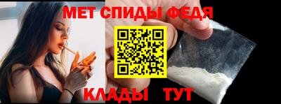 трава Малоярославец
