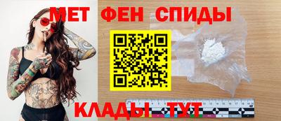 наркотики Мариинск