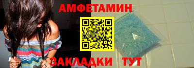 трава Малоярославец