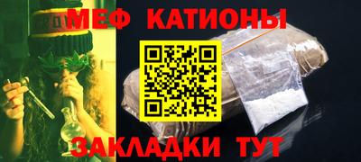 трава Малоярославец
